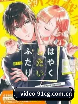 品牌创立