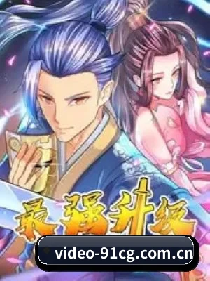 持续创新